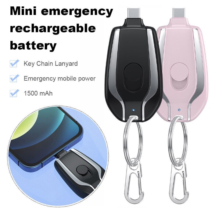 Mini Keychain Charger (1500mAh)